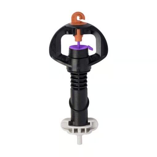 SuperNet Sprinkler Head LR