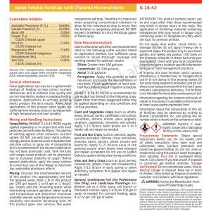 BRANDT 0-18-42 Micros