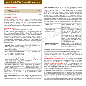 BRANDT Sequestar® 11% Fe - DTPA Microgranule